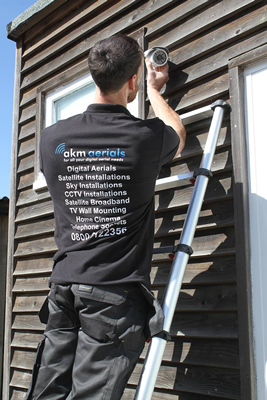cctv installation Kencot